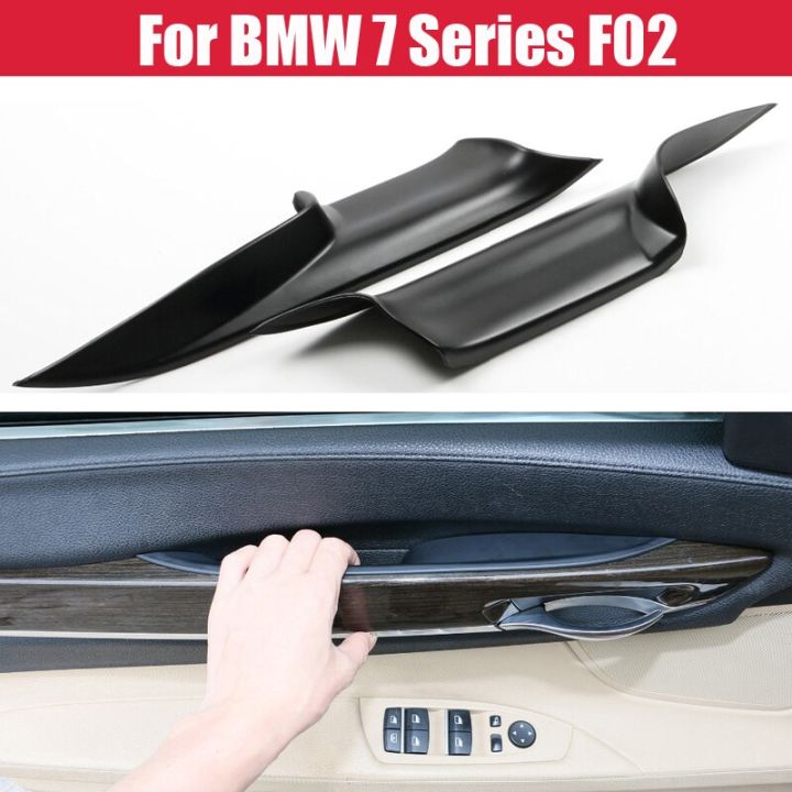 แถบสีดำคาร์บอนไฟเบอร์-f02สำหรับ-bmw-7ซีรีส์ที่หุ้มประตูรถภายในที่คลุมด้านหน้าด้านหลังด้านในตัวยึดบานประตู