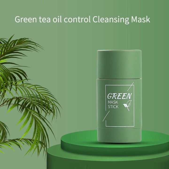 Green Mask Stick Tea Deep Cleansing Smear Moisturizing Blackhead