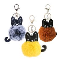 Cute Faux Fur Ball Pom Pom Keychain For Women Girls Bag Charm Accessories Creative Pu Cat Plush Ball Pendant With Key Ring