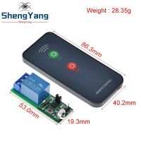 【YF】◙✻◑  1 Channel Infrared Receiver Driving Relay Driver Module Board 5V   Controller