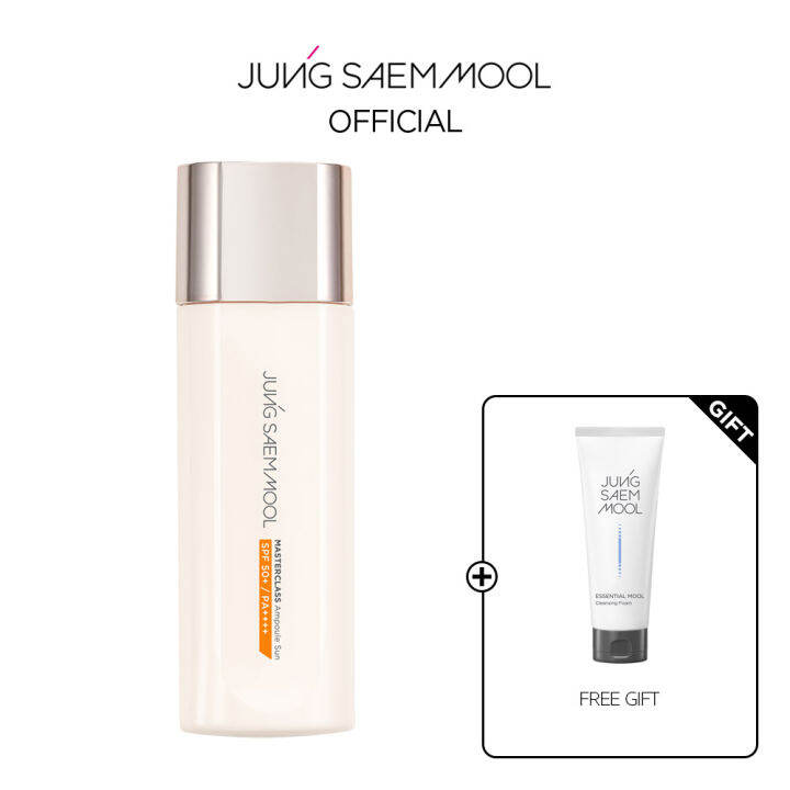 JUNGSAEMMOOL Blue Chamomile Hyaluronic Acid Aqua Sun Cream SPF 50+ PA++++ 50ml
