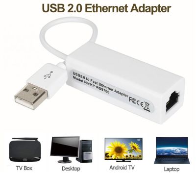 USB อะแดปเตอร์อีเทอร์เน็ต USB เป็นแลนอีเทอร์เน็ต RJ45สายการ์ดเน็ตเวิร์ก Line Card อะแดปเตอร์อีเธอร์เน็ตสำหรับแล็ปท็อปพีซี Windows7อะแดปเตอร์ Lan