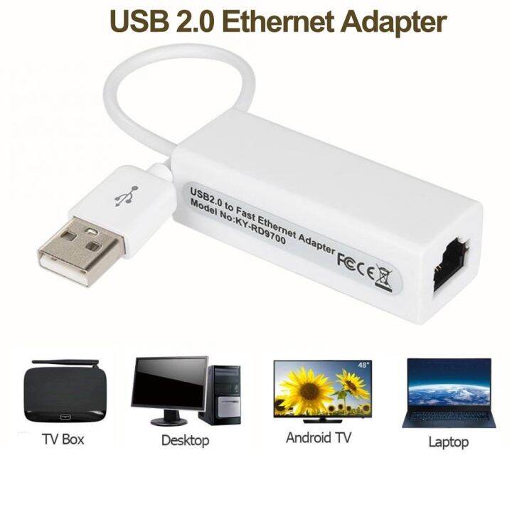 usb-อะแดปเตอร์อีเทอร์เน็ต-usb-เป็นแลนอีเทอร์เน็ต-rj45สายการ์ดเน็ตเวิร์ก-line-card-อะแดปเตอร์อีเธอร์เน็ตสำหรับแล็ปท็อปพีซี-windows7อะแดปเตอร์-lan