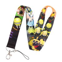 YL586 Anime Assassination Classroom Lanyards for Keys ID Card Phone Straps Hanging Rope Lariat Badge Holder Accessories Phone Charms