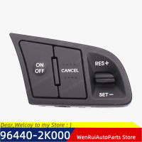 964402K000สำหรับ KIA FORTE CERATO SHUMA 08 CERATO KOUP พวงมาลัย Cruise Control ปุ่มเพลง Cruise Control ปุ่ม