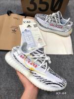 รองเท้าผ้าใบแฟชั่นอดิดาส Yeezy Boost 350 v2 Zebra Hiend