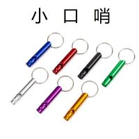 Dog Training Whistle Dogs Sound Flute Aluminum Alloy Acessorios