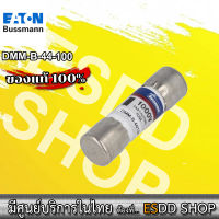 EATON BUSSMAN DMM-B-44-100  ฟิวส์เครื่องมือวัด FUSE CARTRIDGE 440MA 440MA/1KV