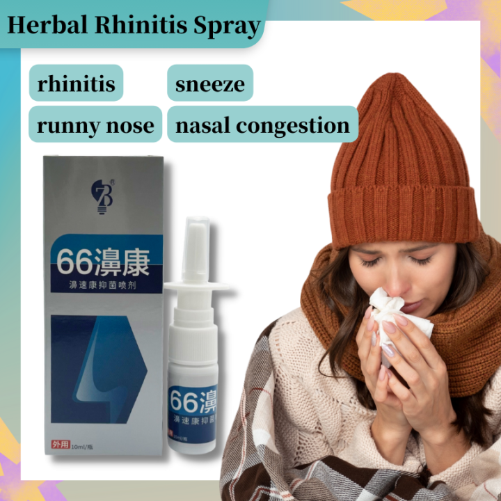 ZB Natural Herbs Rhinitis Spray Relieve Allergic Rhinitis Sinusitis