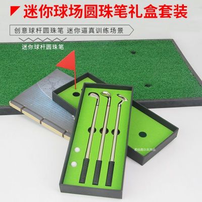 New Golf Mini Course Ballpoint Pen Gift Box Set Creative Club Ballpoint Pen Mini Realistic Training Scene golf