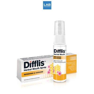 Difflis Herbal Mouth Spray 15 ml. - ดิฟฟลิส เฮอร์เบิ้ล เมาท์ สเปรย์ สเปรย์สำหรับช่องปากและลำคอ