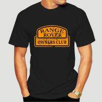 2023 2D Range Rover T Shirt-0884D