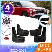 บังโคลนหน้า4ชิ้นสำหรับ Hyundai Creta Ix25 MK2 SU2 2020 2021 2022 2023บังโคลนยางกันโคลนอุปกรณ์เสริมรถยนต์ล้อกันกระเด็น