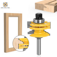 1Pc 8Mm 12Mm 12 "Shank Glass Door Rail &amp; Stile Reversible Router Bit Woodworking Milling Cutting For Wood Tool Bits LT049