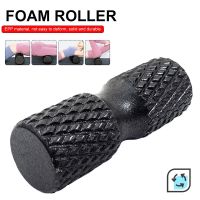 【Atv 】45CmColumn GymPilates Foam RollerMuscle Massage Roller YogaMuscle Roller Back Leg Arm Muscle Relaxer