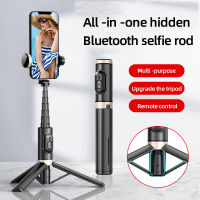 Portable Wireless Bluetooth Selfie Stick Foldable Tripod with Fill Light Shutter Remote Control for Android Smartphone