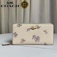 new long wallet women fashion all-match zipper wallet small fresh flowers limited time offer