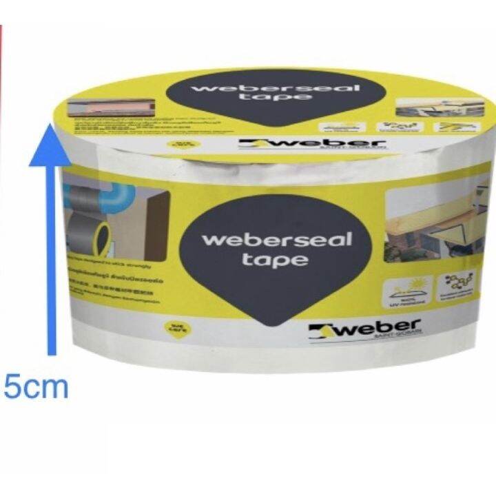 เวเบอร์ซีล-เทป-เทปกันรั่วซึม-ขนาด-5cm-แ-10cm-ยาว-3เมตร-weber-เทปกันรั่ว-เทปกันซึม-เวเบอร์-ซิล-เทป-เทปกาว-กาว3m-3m-กาว2หน้า-เทปกาว-เทปกันลื่น-เทปกาวกันน้ำ-เทป-กาว