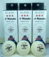 ลูกปิงปอง Nittaku 3 ดาว สีขาว  NSD 40+  ใช้สำหรับการแข่งขัน ได้รับการรับรองมาตฐานจาก ITTF และ JTTA 1กล่องมี3ลูก