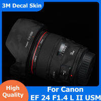 สำหรับ Canon EF 24มิลลิเมตร F1.4 L II USM ป้องกันรอยขีดข่วนกล้องเลนส์สติ๊กเกอร์เสื้อห่อฟิล์มป้องกันร่างกายป้องกันผิวปก241.4