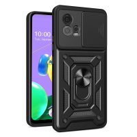 สำหรับ Motorola Moto G72กระเป๋าใส่กล้องเลื่อนออกแบบ TPU + กรณีโทรศัพท์พีซี (สีแดง)