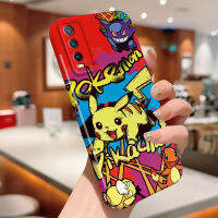 เคสพร้อมสำหรับ Vivo Y20i Y20SG Y20 Y20 2021 Y20S Y12A Y12S Pokémn Pikacu ดีไซน์แบบ All-Inclusive กรณีโทรศัพท์ฟิล์มกล้องเต็มรูปแบบปกป้องเคส