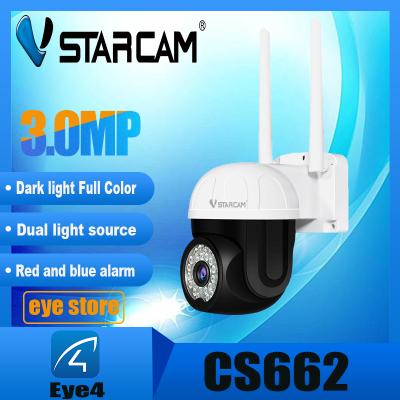 Vstarcam CS662 / C662 ความละเอียด 3MP(1296P) กล้องวงจรปิดไร้สาย Outdoor  กล้องนอกบ้าน ภาพสี มีAI+ คนตรวจจับสัญญาณเตือน