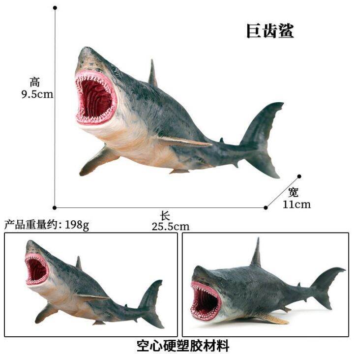 children-simulation-model-of-marine-animals-tiger-shark-jaws-man-eating-shark-shark-shark-hammerhead-shark-toy-giant-dent