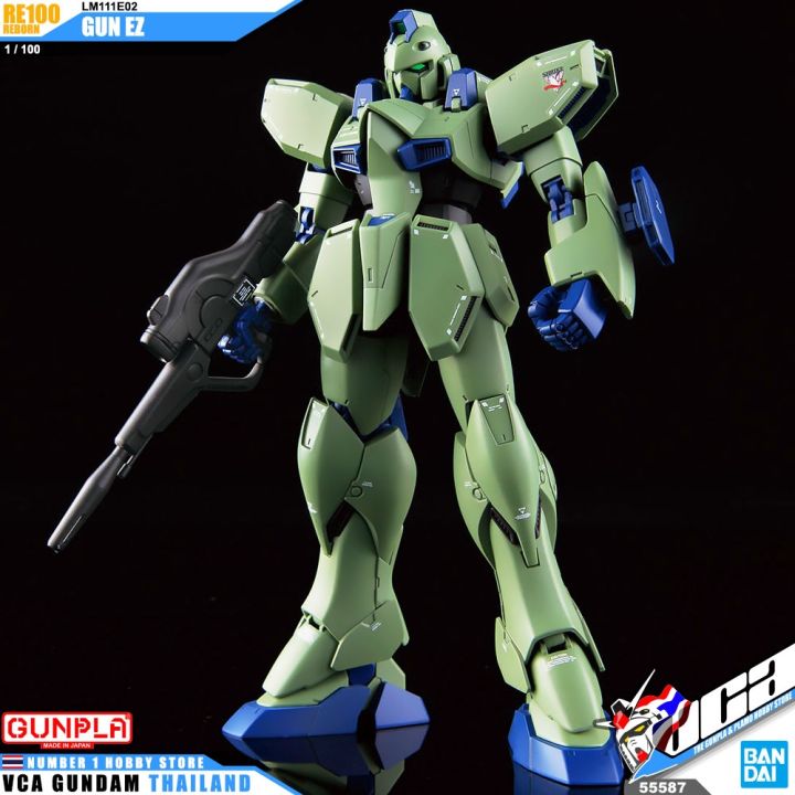 bandai-gunpla-reborn-one-hundred-re100-1-100-gun-ez-โมเดล-กันดั้ม-กันพลา-vca-gundam