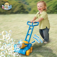 เครื่องตัดหญ้าอัตโนมัติ Bubble Machine er Shape Blower กิจกรรมเด็ก Walker สำหรับของเล่นกลางแจ้งสำหรับเด็กของขวัญวันเด็ก Boys