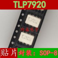 10pcs TLP7920 SOP-8  TLP7920