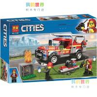 LEGO Lego City 60231 Police Fire Chief Emergency Car Truck Assembly Building Block Toy Gift