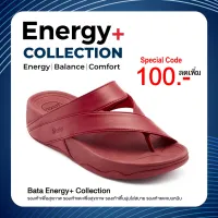 Bata บาจา ENERGY+ รองเท้าแตะเพื่อสุขภาพ รองเท้าแตะลำลองแฟชั่น รองเท้าแตะ รองเท้าแบบสวม สำหรับผู้ชาย สีแดง รหัส 8715518