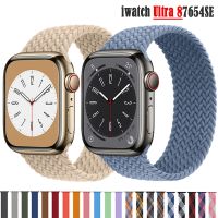 Tali untuk Jam Tangan Apple Band 45Mm 44Mm 41Mm 40Mm 42Mm 38Mm Gelang Sabuk Elastis Nilon Iwatch Seri 8 7 4 5 SE 6 Ultra 49Mm Band