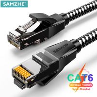 ☫☃❒ Samzhe Ca6 Ethernet Cable Cat 6 Gigabit High Speed 1000Mbps Internet Cable RJ45 Shielded Network LAN Cord for PC PS5 PS4 PS3