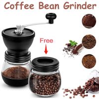 เครื่องบดกาแฟวินเทจ เครื่องบดสมุนไพรCoffee Bean Grinder บดเมล็ดถั่ว ที่บดเม็ดกาแฟ เครื่องบดกาแฟ แบบมือหมุน เครื่องบดเมล็ดกาแฟ