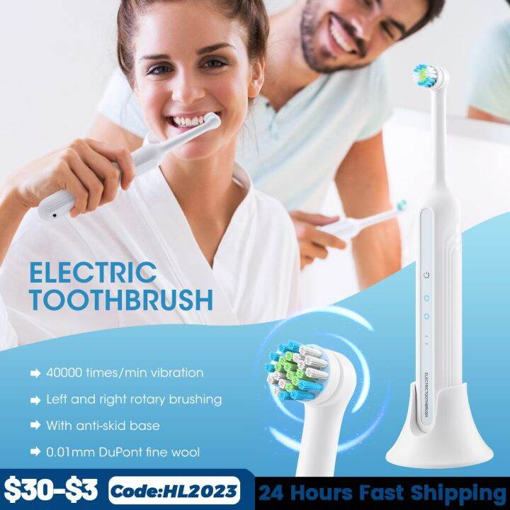 Sonic Electric Toothbrush 2D Rotating Electronic Toothbrush Oral