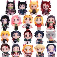 ดาบพิฆาตอสูรตุ๊กตายัดนุ่น Kimetsu No Yaiba Kamado Tanjirou Agatsuma Zuko Hashibirinosuke ภาพอนิเมะของขวัญของเล่นสำหรับเด็ก