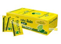 MYBACIN Throat Mint มายบาซิน โธร์ท มินต์ เม็ดอม รสมิ้นต์(ยาสามัญประจำบ้าน) ยาอมลดอาการระคายคอ 10 เม็ด