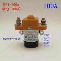 MZJ-100A ไฟฟ้ากระแสตรง (เปิดตามปกติ) ชิ้นส่วนวงจรไฟฟ้า100Arelay 12V 24V 48V