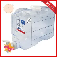 แกลลอนน้ำ PICNIC PI-014 ขนาด 5.7 ลิตร สีใสWATER CONTAINER PICNIC PI-014 5.7L CLEAR **ราคาดีที่สุด**