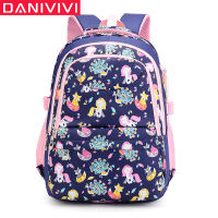 Cartoon Cute School Bags for Girls Kids Backpack Animal Print Unicorn School Backpack Large Capacity Childrens Mochila Escolar