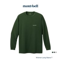 Montbell เสื้อแขนยาวกันแดด ระบายอากาศได้ดี รุ่น 1114112 Wickron Long Sleeve T Mens