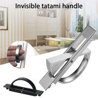 Tatamis Concealed Handles Wear-resistant Durable Invisible Built-in Handle Drawer Cabinet Handle For Cabinet Vanity Table Door Hardware