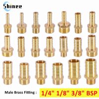 Brass Pipe Fitting 6/8/10/12/14/16mm Hose Barb Tail 1/8" 3/8" 1/4" BSP Male Connector Joint Copper Coupler Adapter Watering Systems Garden Hoses