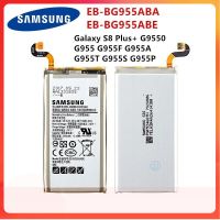 แบตเตอรี่ Samsung Galaxy S8 Plus + G9550 G955 G955F G955A G955T G955S G955P EB-BG955ABA EB-BG955ABE 3500MAh