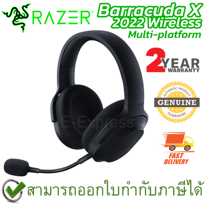 Razer Barracuda X (Model 2022) Wireless Headset หูฟังเกมมิ่ง ไร้สาย เชื่อมต่อได้หลายแพลตฟอร์ม ของแท้ ประกันศูนย์ 2ปี