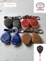 พร้อมส่ง ปลอกกุญแจหนังแท้รีโมทรถToyota Vigo/ Innova/ Fortuner /Altis/ Camry4ปุ่ม เคสหนังแท้หุ้มรีโมท ซองหนังแท้ใส่กุญแ