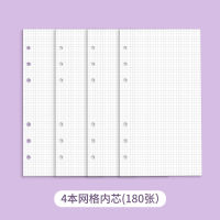 Cute Peach Design Diary Planner for Girl Student Kawaii Small Fresh Color Page PU Magnetic Agenda Journals Notebooks Stationery