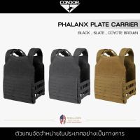 Condor - PHALANX Plate Carrier เสื้อกั๊ก เสื้อเวส ปลอกเกราะ กระเป๋าแม็ก ซับในตาข่าย 3D สายปรับได้